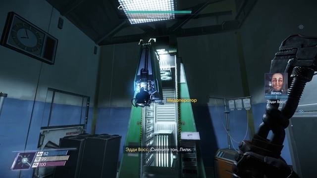 Новый тифон хакер??? ➤ PREY прохождение #7 смотреть онлайн