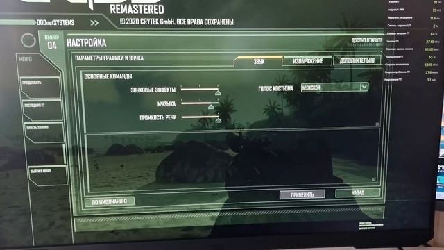 Обзорчик Gigabyte Geforce RTX 4090 Windforce