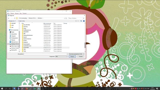 Как просто отредактировать hosts ( хост ) файл в Windows 10 (1607) смотреть онлайн