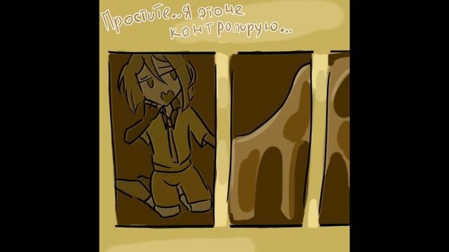 розовая авантюра смотреть онлайн