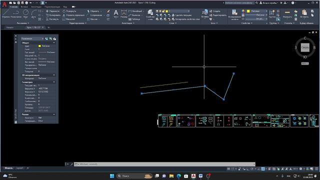 Полилиния и отрезок в автокаде. Отличие смотреть онлайн