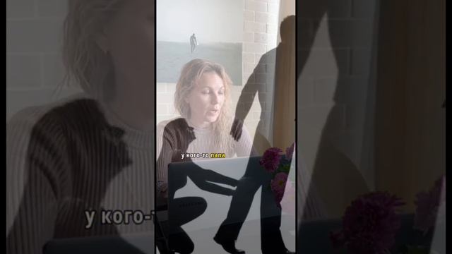 Родители живут как кошка с собакой, а страдают взрослые дети смотреть онлайн