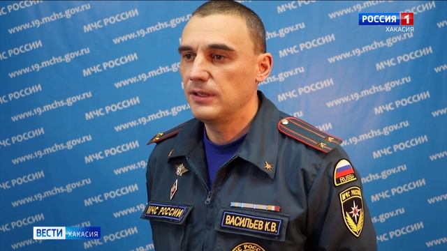 Крупный пал остановили накануне под Саяногорском смотреть онлайн