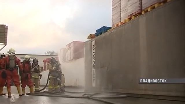 Во Владивостоке прошли учения МЧС смотреть онлайн