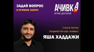 Игровые новости и обзоры