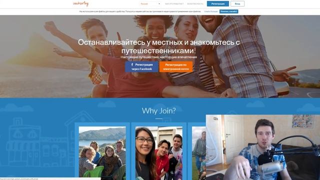 ВЫГОДНЫЕ ПУТЕШЕСТВИЯ ИЛИ КАК ЭКОНОМИТЬ НА ТУР ПОЕЗДКАХ!