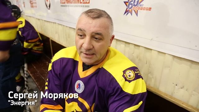Моя команда! "Энергия" (п. Якшур-Бодья, Удмуртия) смотреть онлайн