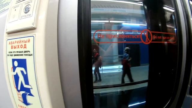 Приморская-Новокрестовская смотреть онлайн