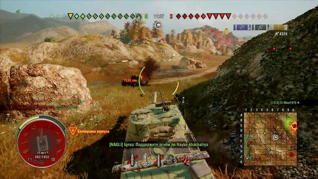 Объект 268 World of Tanks смотреть онлайн