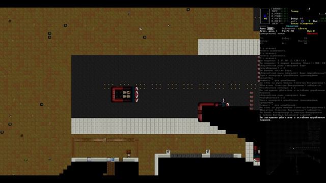 Cataclysm: Dark Days Ahead #2 - Электрокар моей мечты смотреть онлайн