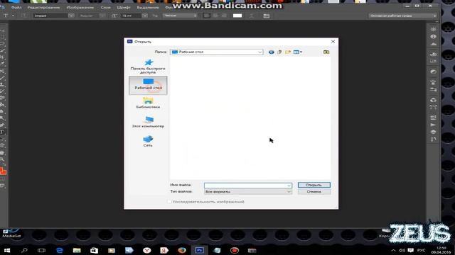 Как изменить надпись на шапке. смотреть онлайн