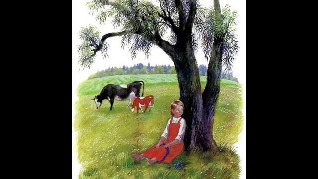 К. Ушинский .Бодливая корова смотреть онлайн