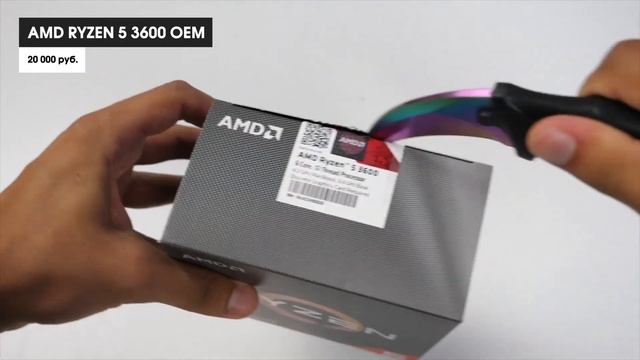 Мастерство и Качество