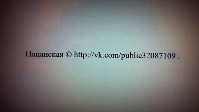 А Б В Г Д Е Ё Ж З И Й К Л М Н О П Р С Т У Ф Х Ц Ч Ш Щ Ъ Ы Ь Э Ю Я смотреть онлайн