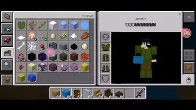 стрим по "Minecraft" версия 1.16.40 подкотовка к сериалу смотреть онлайн