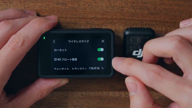 【DJI MIC 2】単品使用の注意点！マイク単体では設定変更できない？ смотреть онлайн