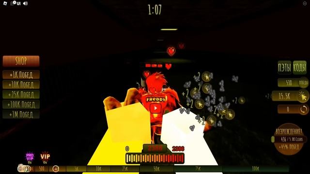 КАК СТАТЬ САМЫМ БЫСТРЫМ в ЗАКУЛИСЬЕ? Backrooms Race Clicker смотреть онлайн