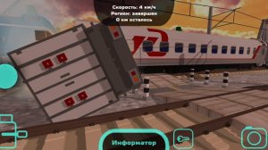 Вылазь, Эльдар. Поезд 🚆 сбивает грузовик 💀💀💀💀