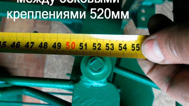 КАРТОФЕЛЕКОПАЛКА РАЗМЕРЫ смотреть онлайн