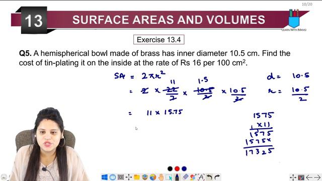 Class 9 Maths | Chapter 13 | Exercise 13.4 Q5 | Surface Areas And Volumes | NCERT смотреть онлайн