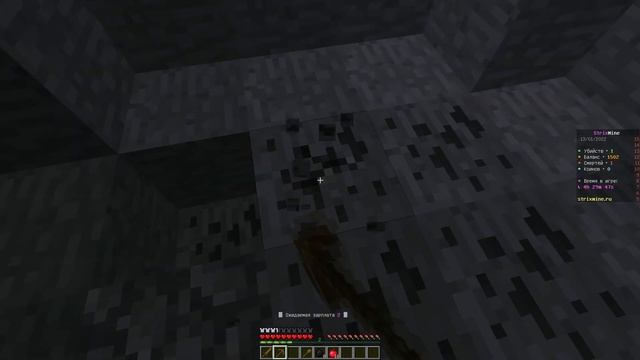 КАК ПОЛУЧИТЬ ДОНАТ НА РИЛИВОРЛД В МАЙНКРАФТ БЕСПЛАТНО! КАК ПОЛУЧИТЬ ДОНАТ НА СЕРВЕРЕ ДОМЕРА смотреть онлайн