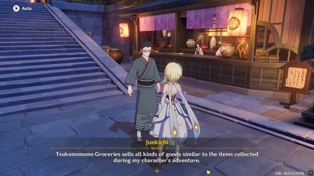 Is This Novel Amazing Genshin Impact смотреть онлайн