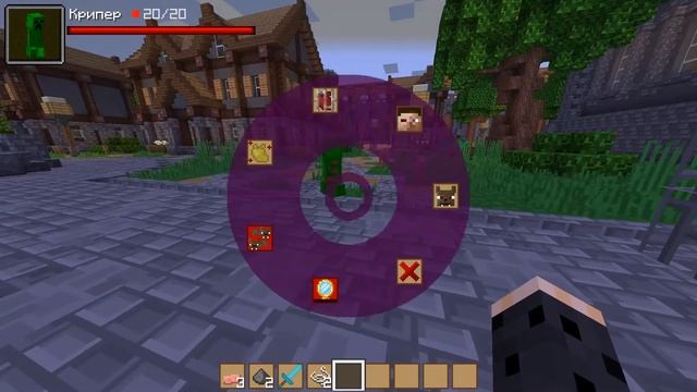 КАК СТАТЬ ВАМПИРОМ В МАЙНКРАФТ! (Обзор мода"Vampirism") смотреть онлайн