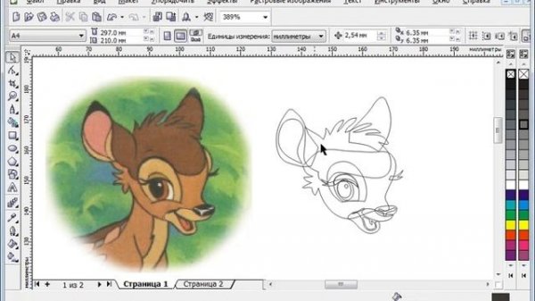 Как закрашивать в Corel Draw