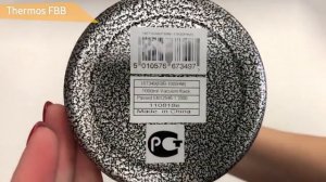 ТОП-6. ЛУЧШИЕ ТЕРМОСЫ ДЛЯ ЧАЯ. Рейтинг 2021 года!