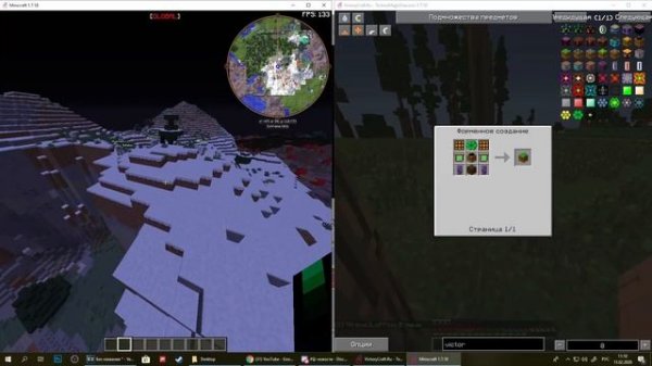 Как играть в одиночной игре с крафтами VictoryCraft