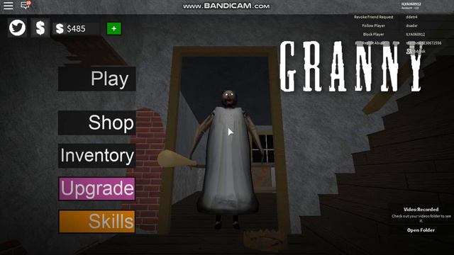 Я ПРОДОЛЖАЮ ИГРАТЬ В РОБЛОКС GRANNY смотреть онлайн
