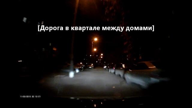 H7 Philips Blue Vision Ultra + Free Two W5W Bulbs