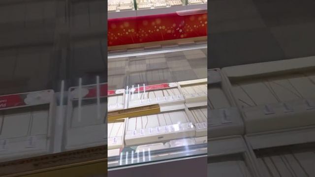 Ставрополь 50 лет ВЛКСМ 16г/16г 585 GOLD. смотреть онлайн