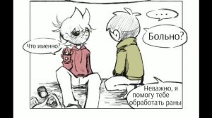 Озвучка комиксов по Eddsworld