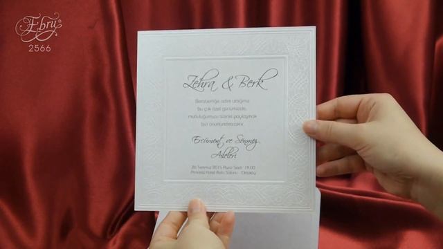 2566 | Пригласительные на свадьбу смотреть онлайн