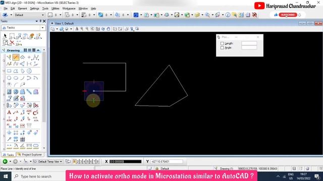 How to activate ortho mode in Microstation similar to AutoCAD ? смотреть онлайн
