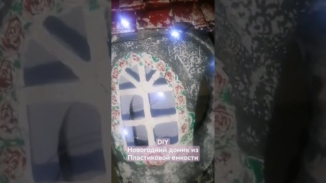 Не выкидывайте пластиковые емкости?! Точно пригодятся???? смотреть онлайн