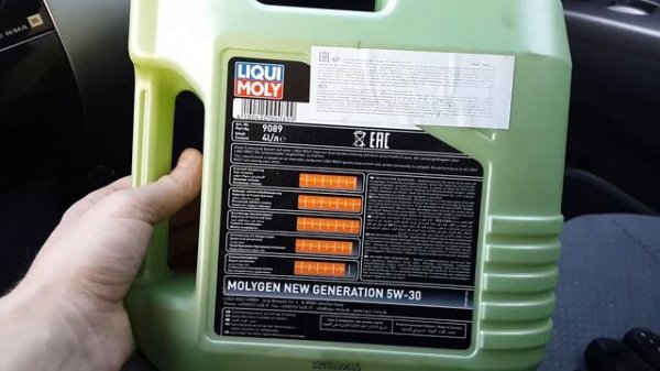 Масло Ликви Моли молиген 5w30, Liqui Moly Molygen, залил в свой приус 20