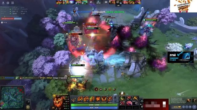 TORONTOTOKYO про лайнинг против NothingToSay; Про лучших мидеров Dota 2; Ramzes666 новый конфликт