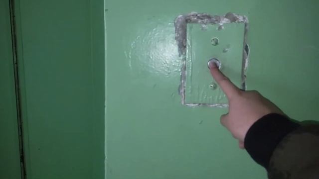 Самарканд 1989г. в гостинке Q=320кг V=0,71м/с смотреть онлайн