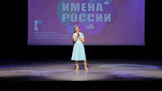 Ярослава Шкляр   Белые панамки