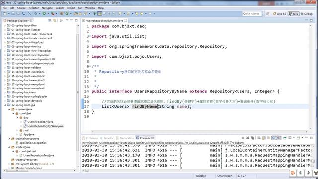 04 SpringBoot整合Spring Data JPA Repository接口使用（上） смотреть онлайн