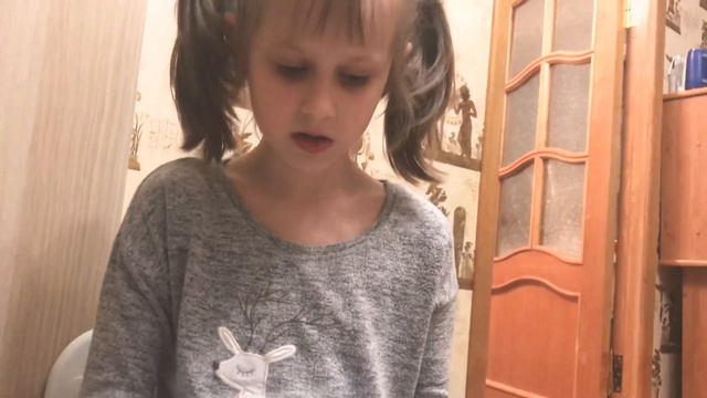 «Пудель» 🐩 читает Любаша✨ смотреть онлайн