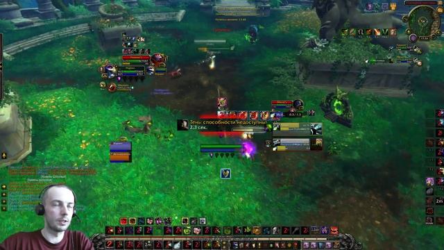 Афли Лок 2на2