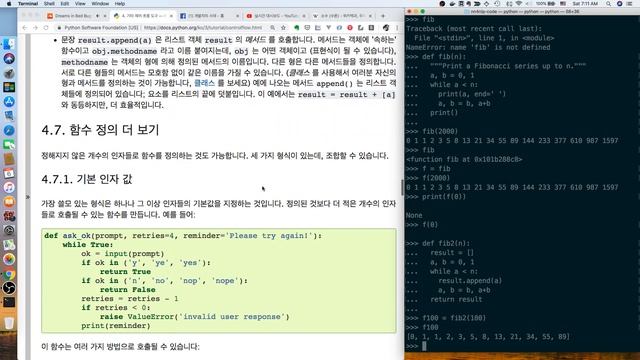 [Python-Tutorial] - 4.More Control Flow Tools смотреть онлайн