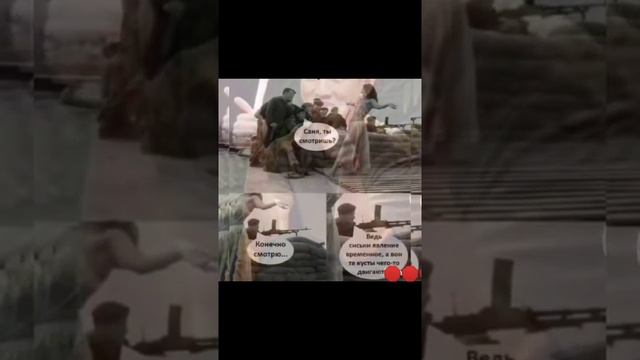 всем у кого имя саша смотреть онлайн