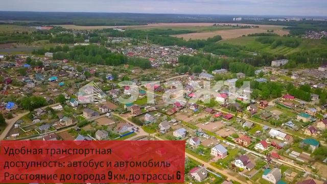 Середняя смотреть онлайн