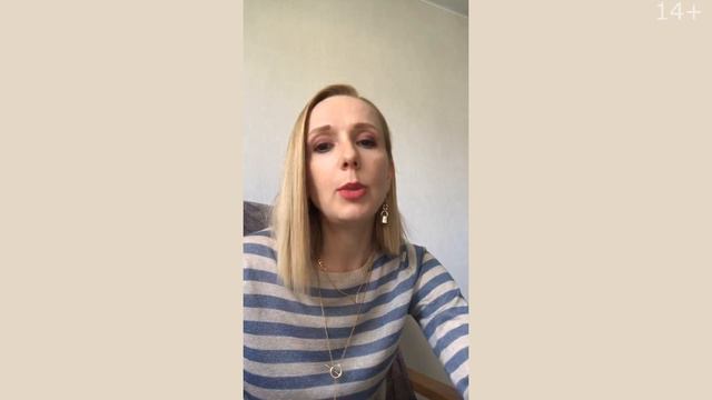 Гардероб или Стиль. О чем проект Больше Чем Стиль. 14+ смотреть онлайн