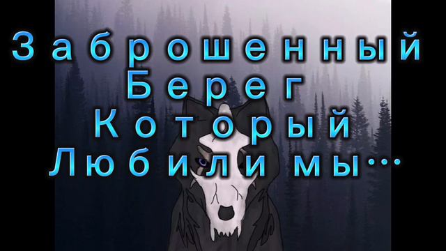 Последний день лета… смотреть онлайн
