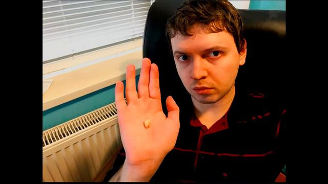 Ты мой краш - Папич смотреть онлайн